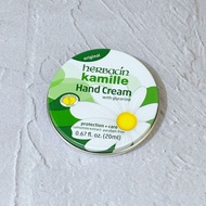 [SINGLE 單件]🔮Herbacin Kamille Hand Cream 德國 小甘菊 經典 護手霜 20ML