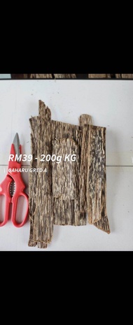 Agarwood Gaharu Gred A Rm39 200g