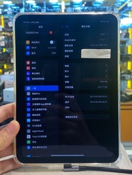 iPad Mini 6 wifi 256gb 星光色