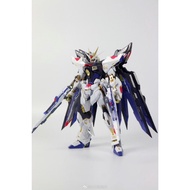 Daban Model 8802S Metal MG 1/100 Strike Freedom Soul Blue Metal Frame Ver Model Kit