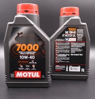 น้ำมัน MOTUL 7000 10W40 100% Synthetic [ มาแทนที่ รุ่น H-tech 100 พัฒนาสูตรใหม่ แรงขึ้น ดิบขึ้น!!! ]