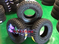 Comax MT dirt off-road tires 215/225/235/245/265/285/75R15/70R16 pickup truck