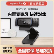 [332,000 Pembelian Semula Jenama Ini] Logitech C920 Pro Penstriman Langsung Kamera HD Sudut Lebar Ke