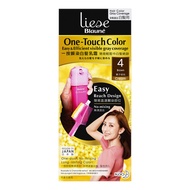 Liese Blaune One-Touch Hair Colour - 4 Brown