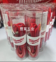 美沃奇Milwaukee快速數據線充電線，Type-C、Micro USB、Lightning三合一， 荃灣門市交收， 豐業五金