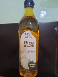 米糠油