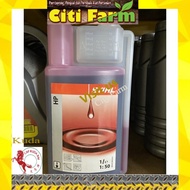 +STIHL 2T Two Stroke Oil 1L (Minyak 2T) Agriculture tool/ Alat Pertanian Citi Farm Agro