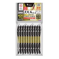 Pack of 10 ABR Magnetic Double-Headed Screwdriver Bits14M+2×85 Anex