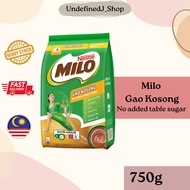 Milo Gao Kosong [Exp: July/2026]