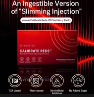 (READY STOCK) 100%正品 Eimele Calibrate Reds/亦餐纤体粉/口服纤体針