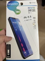 iPhone 6/6s/7/8/SE (5.5吋) 鋼化玻璃保護貼