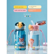 botol air budak sekolah botol air budak botol air budak lelaki Special Plastic Summer Male Female El