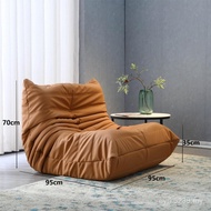 Leisure Chair Single Lazy togo Living Room Influencer Technology Bedroom Caterpillar Lazy Sofa Balco