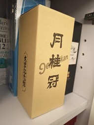 月桂冠大倉紀念館吟釀日本清酒