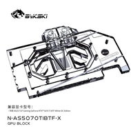 Bykski GPU Water Block for ASUS TUF Gaming RTX 5070TI BTF White OC Edition Video Card, PC Copper Rad