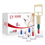 Hwato B6 vacuum cupping massage cupping therapy set suction cup acupuncture therapy kit vacuum cans