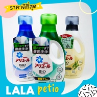 P&G ARIEL BIOSCIENCE GEL LAUNDRY DETERGENT By Lala Petio