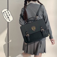 Japanese University Jk Large Capacity College Portable Shoulder Bag Student Women Retro Cambridge Ba