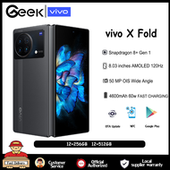 Vivo X Fold สมาร์ทโฟน 5G Qualcomm Snapdragon 8 Gen1 Octa Core  8.03 inches 2K + 120Hz  GooglePlay