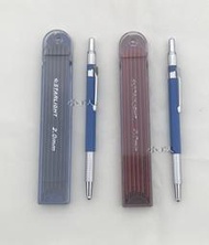 【大也】三爪式 自動木工筆 自動工程筆 自動鉛筆(附筆蕊) 紅 黑2B/2.0mm 任您選擇 台灣出貨 品質保證