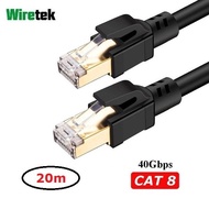Wiretek LAN Cable Cat 8 Gigabit Ethernet Network Cable 20 meters