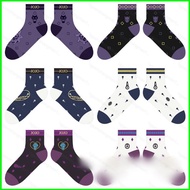 JoJo Bizarre Adventure Cosplay Socks - Giorno Giovanna Design, Short Tube, Unisex Cotton Pair