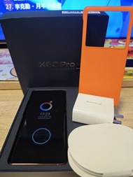 VIVO X80 PRO 12+512g 95％新