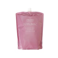 Shiseido Sublimic LuminoForce Shampoo 1800mL (refill)