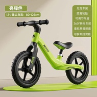 Bike Balance 2-Wheel Push Balance Bike No Pedals for 1-3-6-8 Years Old Kids Bed Canopy เริ่มต้นการขี