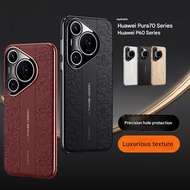 Casing For Huawei Pura 70 Pura70 P70 P60 Pro Ultra 70Pro 70Ultra P60Pro 5G Phone case Dragon pattern
