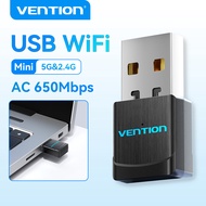 Vention USB wifi ตัวรับสัญญาณ wifi 5G &amp; 2.4G ตัวดึงสัญญาณ wifi Wireless USB Adapters for PC Computer Netowrk Ethernet dongle wifi plus wifi receiver ไวไฟไร้สาย 5g ตัวรับสัญญาณไวไฟ