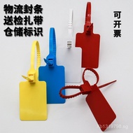 Aneng Plastic Transportation Logistics Tag Tie Steel Bar Logistics Hang Tag Seal Express Inspection 