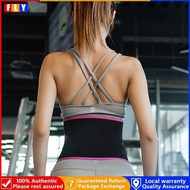 FLY Sweat Waist Protection Belt Fitness Abdomen Elastic Abdomen Belt