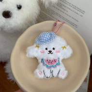 PUPPY KEYCHAIN PLUSH POODLE CUTE DOG STYLE