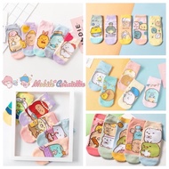 Cute Cartoon sumikko gurashi adult/Teenage ankle socks - 25 design available