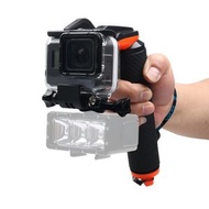 全城熱賣 - 適用於GoPro HERO7 /6 Black /5 Black 配件 扳機浮力棒快門控制拍攝支架 HERO5 Black原裝防水殼適用