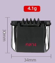 ที่ปรับทิศทางลมแอร์ Toyota Camry แคมรี่ ปี 2007-2011  ปรับช่องลมแอร์ ตัวปรับทิศทางแอร์ งาน ABS เกรด 