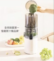 徵 HUROM 冷壓慢磨原汁機