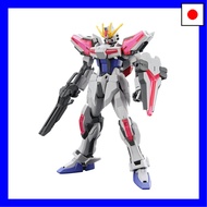 【Direct from Japan】BANDAI SPIRITS ENTRY GRADE Gundam Build Metaverse Build Strike Exceed Galaxy 1/14