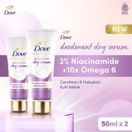 Dove Antiperspirant Regenarate Care 50 ML X2