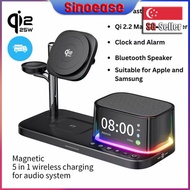 SG Stock | 5-in-1Wireless Charger 25W Fast Charging Dock for iPhone, Samsung, Apple Watch, Clock, Sp