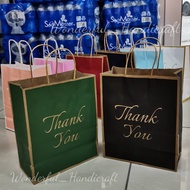 10pcs Craft Paper Beg VIP XL 19cmx9.5cmx23cm Simple Thank You Gift Bag Goodies Bag
