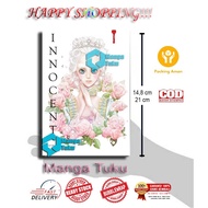 Manga: Innocent Omnibus Volume 3 - Manga Tuku