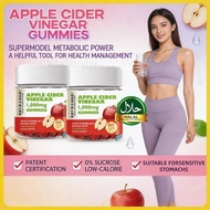 Halal Apple Cider Vinegar Gummies ACV Gummies Menggalakkan penghadaman dan metabolisme