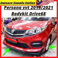 Proton Persona vvt 2019/2021 Bodykit Drive68