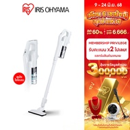 เครื่องดูดฝุ่น ไร้สาย ระบบไซโคลน ทรงพลัง ไอริส โอยามะ IRIS OHYAMA รุ่น SCD-180