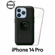 Fat Tiger Bike Quad Lock Case/Poncho * iPhone 14 Pro (MAG)