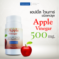 แอปเปิ้ล ไซเดอร์ ไวเนการ์  APPLE CIDER VINEGAR 60 แคปซูล แบบเม็ดทานง่าย ผลิตภัณฑ์เสริมอาหาร  Apple C