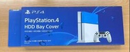【PS4】SONY PS4 原廠主機上蓋 硬碟蓋 硬碟保護蓋 HDD 插槽蓋 水波藍 藍色