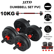 HTD Sport Dumbbell Set PVC 10 20 30 40 KG Set Alat Olahraga Fitness Angkat Besi